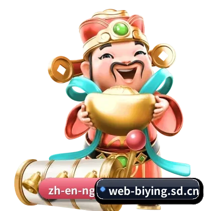 未来科技领航